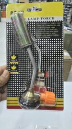 سرشعله برنجی