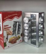 جاادویه ای چرخشی