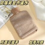 کیسه اب گرم مخملی - Image 3