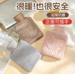 کیسه اب گرم مخملی