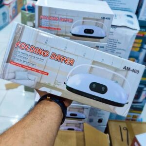 رخت خشک کن برقی