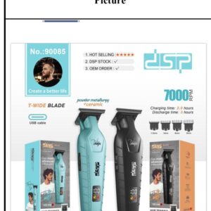 ماشین اطلاح