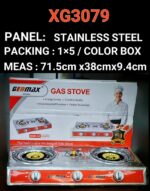 اجاق گازروصفحه ای