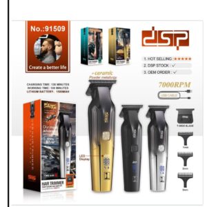 ماشین اصلاح