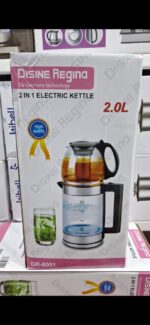 چای سازدسینی روهمی