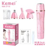 ماشین اصلاح چندکاره بانوان جنس عالی