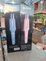 فرمومارک یوکو