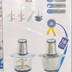 خردکن2کاسه یونیک