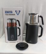 چای ساز روهمی مارک وگاتی