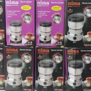 اسیاب نیما 200وات