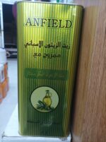 روغن زیتون اعلا