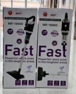 جاروعصایی مایر سیمی